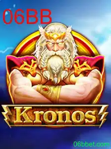 Descubra o Mundo de Aventuras de Kronos