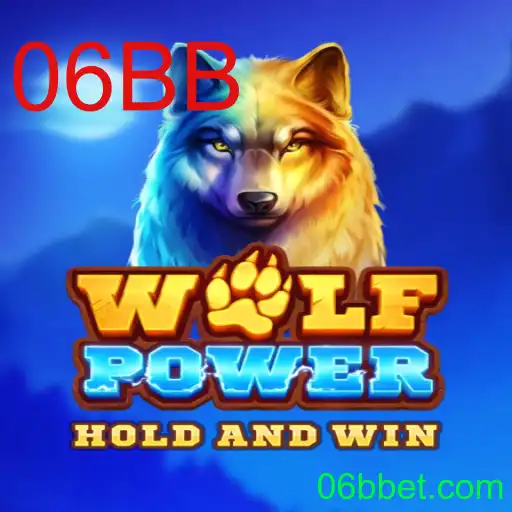 WolfPower: Descubra o Mundo Emocionante deste Jogo Inovador
